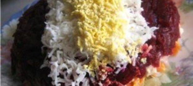 Моя селедка под шубой