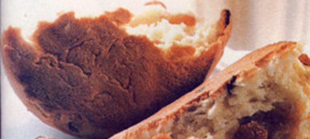 Булочки с изюмом