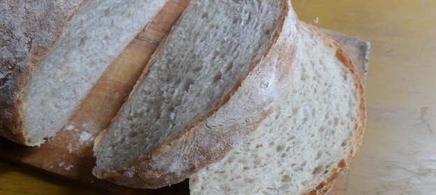 Пьемонтский хлеб Grissia