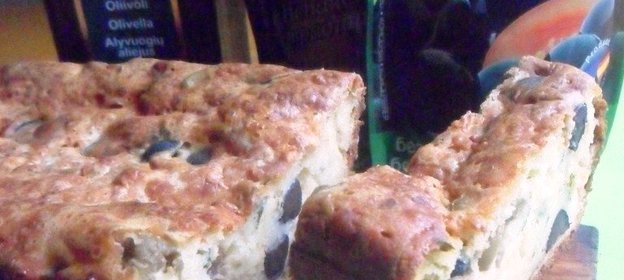 Кексы с оливками, маслинами и пармезаном ITLV