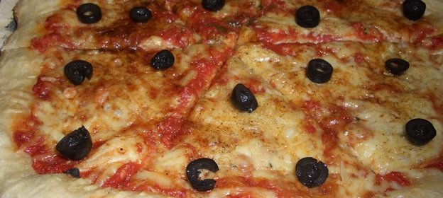 Пицца Пикантная