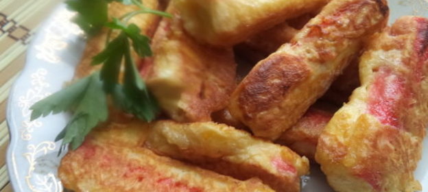 Корзиночки с мясом из морского гребешка