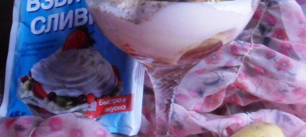 Бананы а-ля Карл Маркс