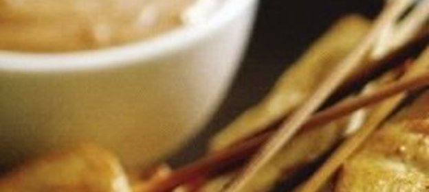 Овощное ассорти с баклажанами в медовом маринаде