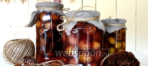 Оливки в винном маринаде