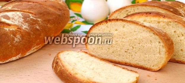 Польский хлеб