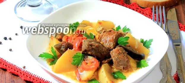 Чанахи в мультиварке