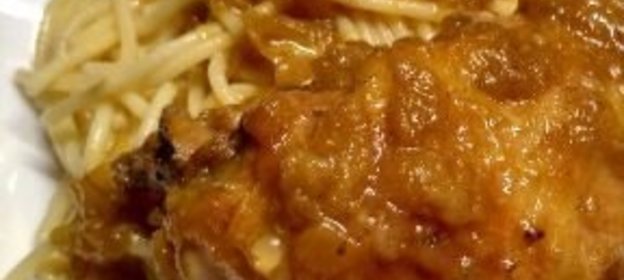 Щука, фаршированная в желе