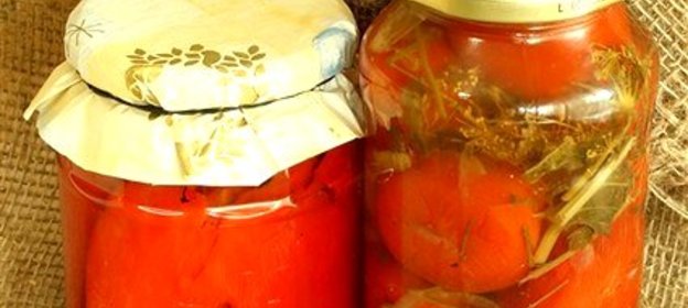 Соленые помидоры