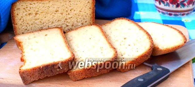 Кукурузный хлеб в хлебопечке