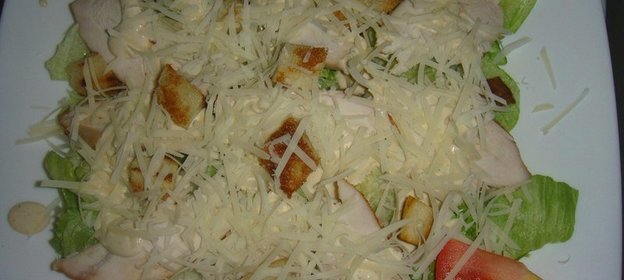 А-ля Цезарь