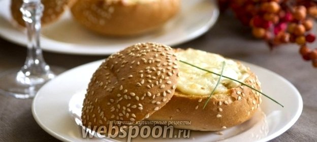 Грибы в булочке