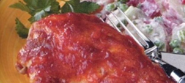 Кофе «Кремовый рай»