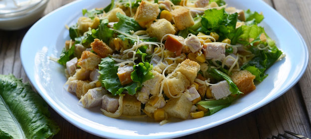 Салат «Цезарь» с курицей