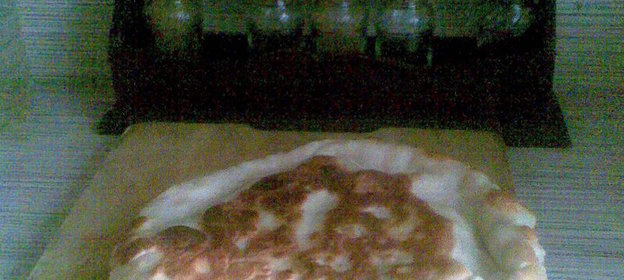 Лепешки с мясом