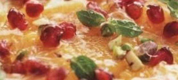 Барбарис соленый