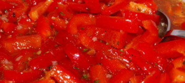 Перец в медовом маринаде