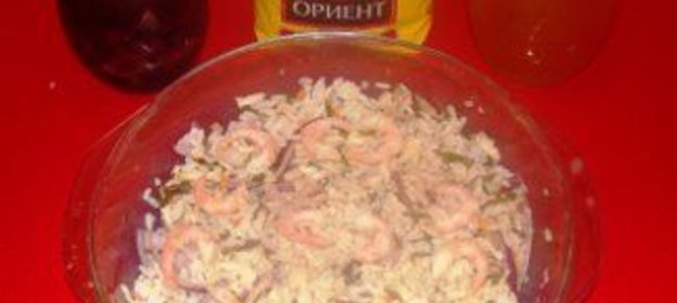 Салат Чудо морское