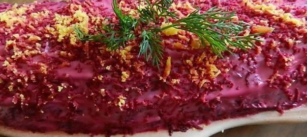 Салат Сельдь Под Шубой или Шуба
