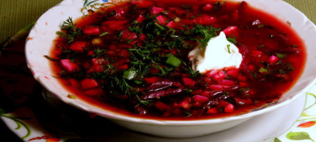 Кофе «Мокко-пунш»