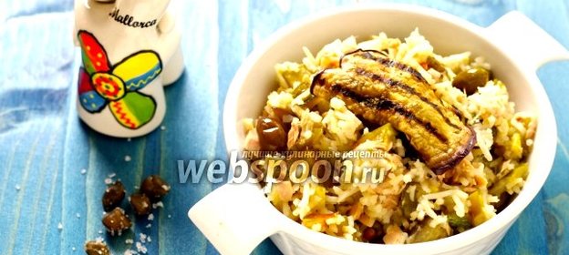 «Средиземноморский» рисовый салат