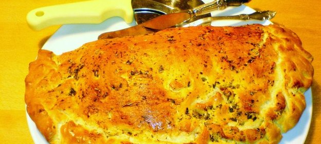 Pizza Panzerotto, она же Пицца Кальцоне