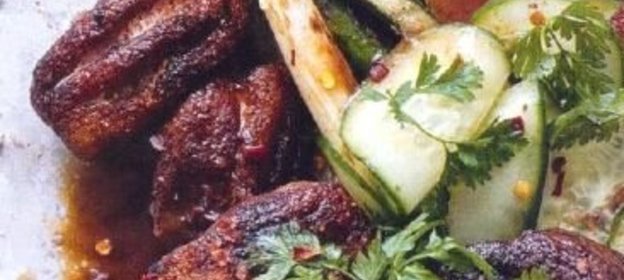 Коктейль Кофейный