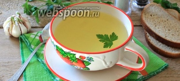 Бульон из языка