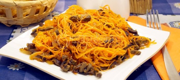 Салат из печени