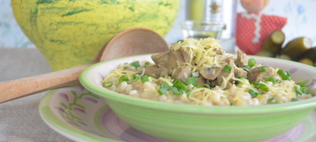 Пряное персиковое чатни