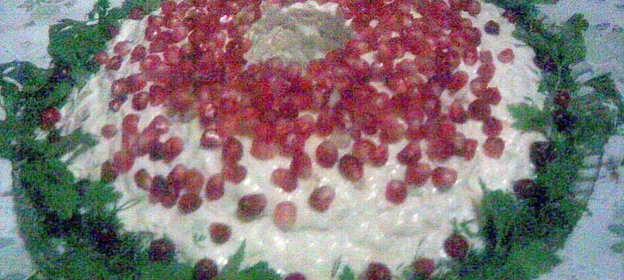 салатГранатовый браслет