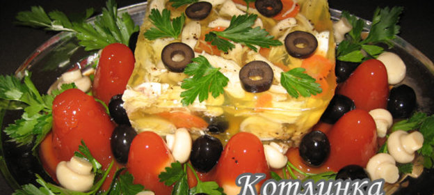 Заливная курочка с желе Кровавая Мери