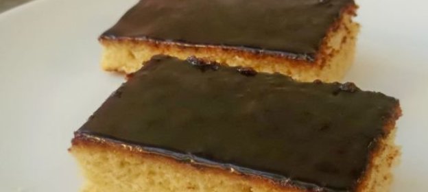 Кофе «Наложница»