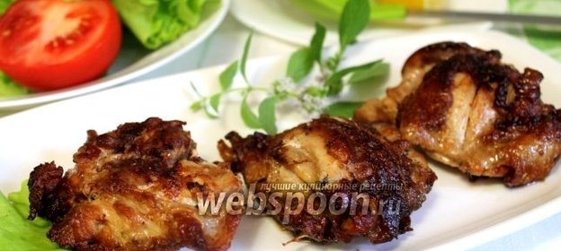 Куриное мясо в винном маринаде