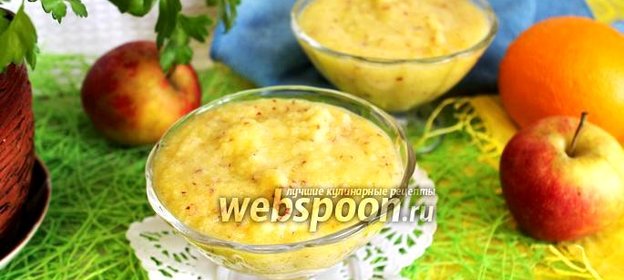 Яблочно-сельдерейный смузи