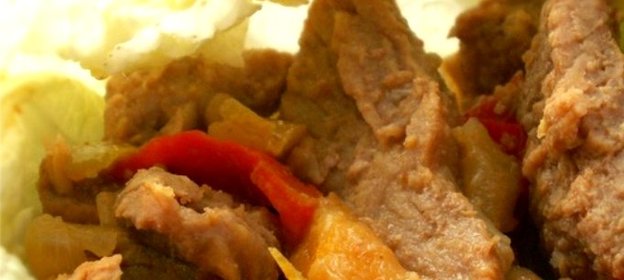 Пряная говядина