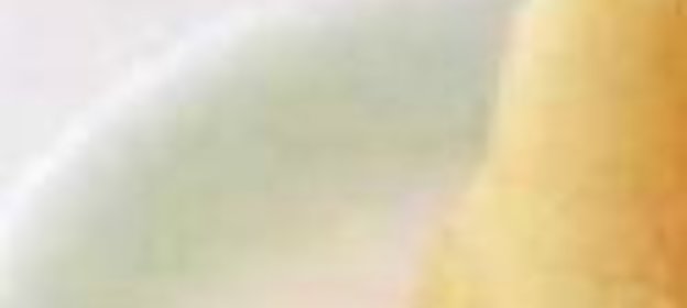 Салат итальянский