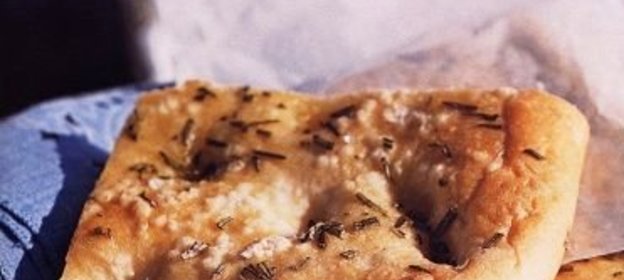 Кофе «Сент-Арманд»