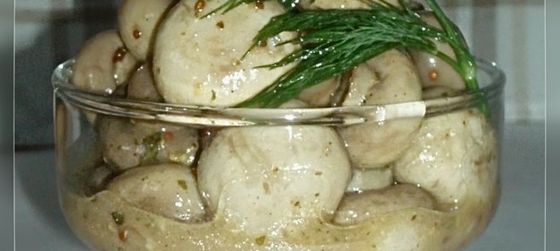 Шампиньоны в горчичном маринаде