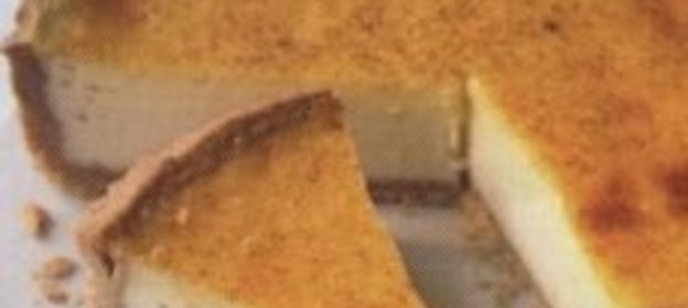 Пирожное песочное «солнышко»