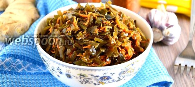Острая закуска из морской капусты с морковью
