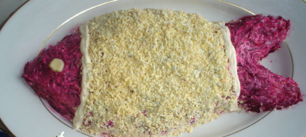 Селедка под шубой