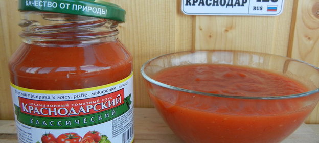 Соус Краснодарский