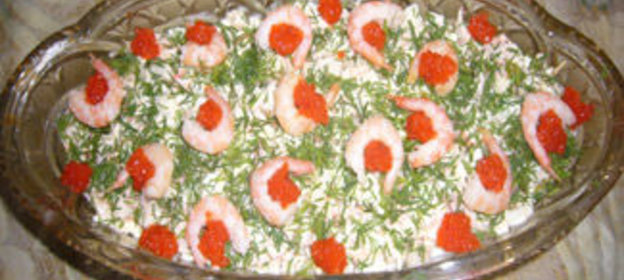 Салат Морское наслаждение