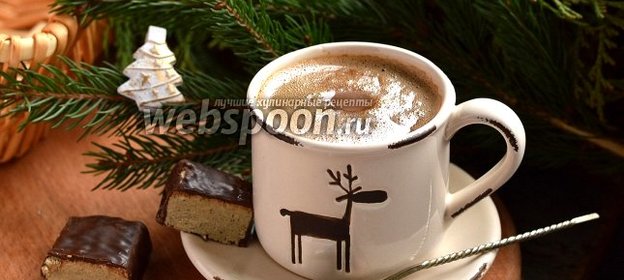 Кофе «Халва в шоколаде»