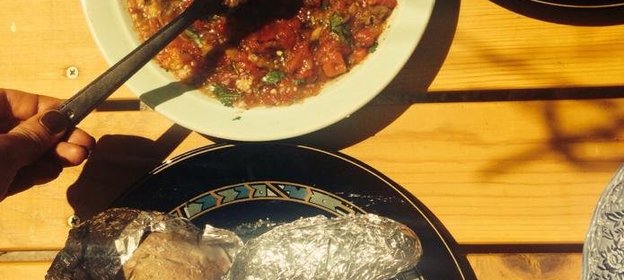 Сальса из печеных овощей