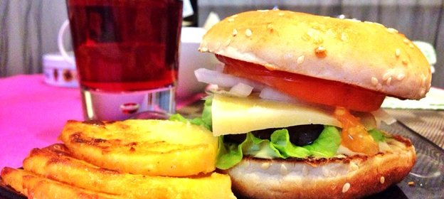 Бургер с котлетой гриль из рубленной говядины