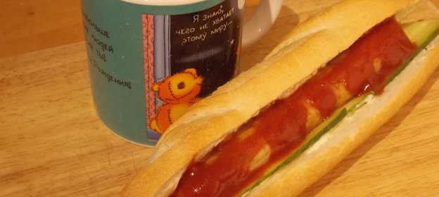 Колбаска в багете тест-драйв с Окраиной