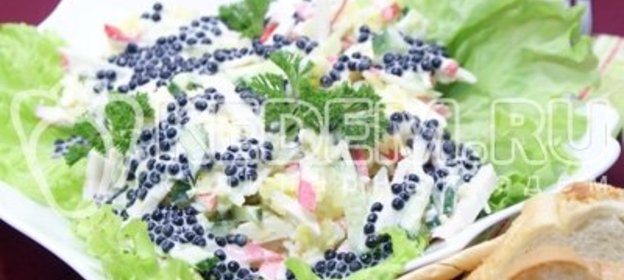 Салат «Вкусное настроение»