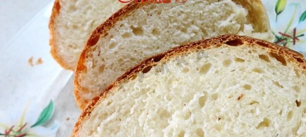 Батон молочный нарезной